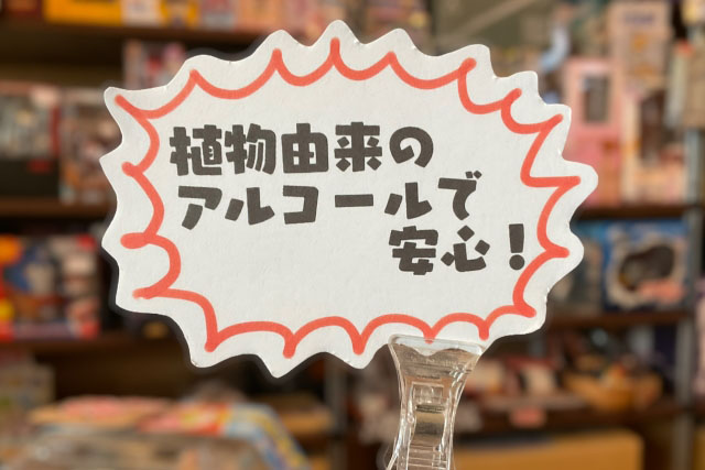 ポスター
