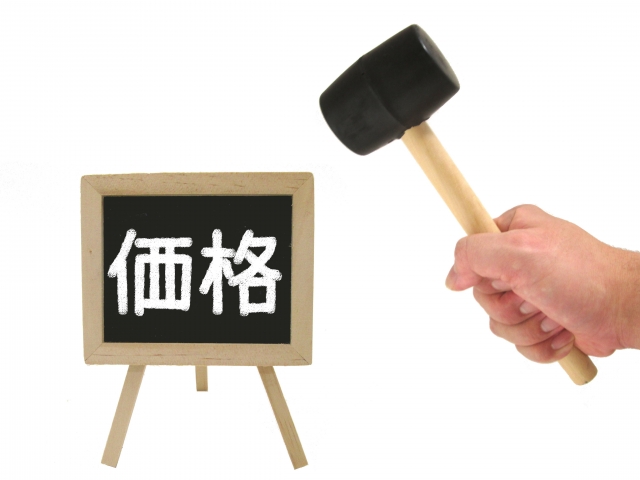 1,000円以下おすすめの格安バーチャルオフィス